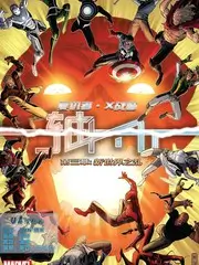 地瓜影视 十七楼厨房 生活类综艺